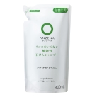 �A���W�[�i�@�΂���V�����v�[�@�l�ւ��p